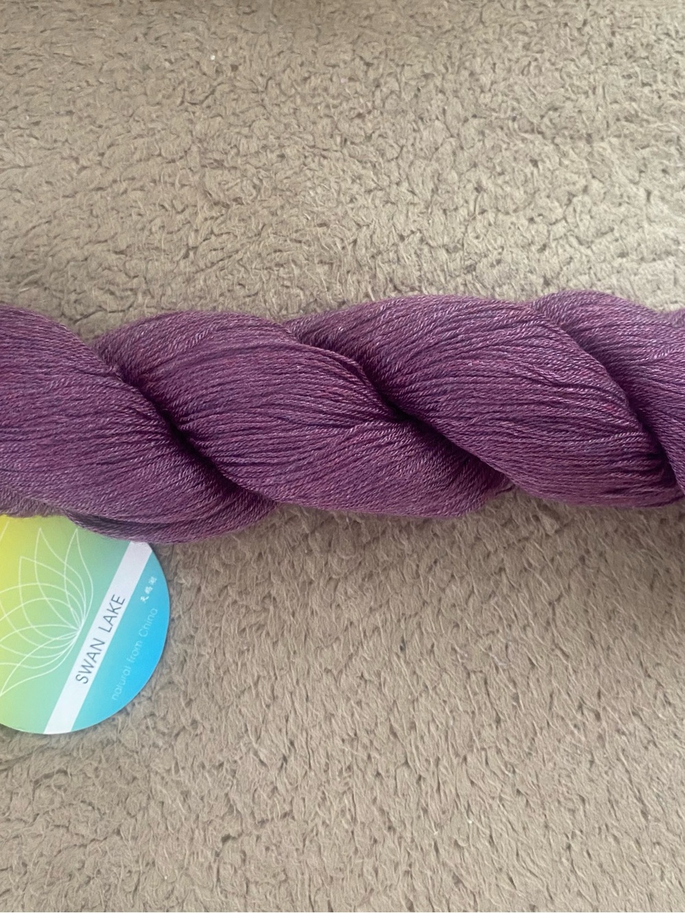 Beginner Knitting Bundle - Picture 6 of 7